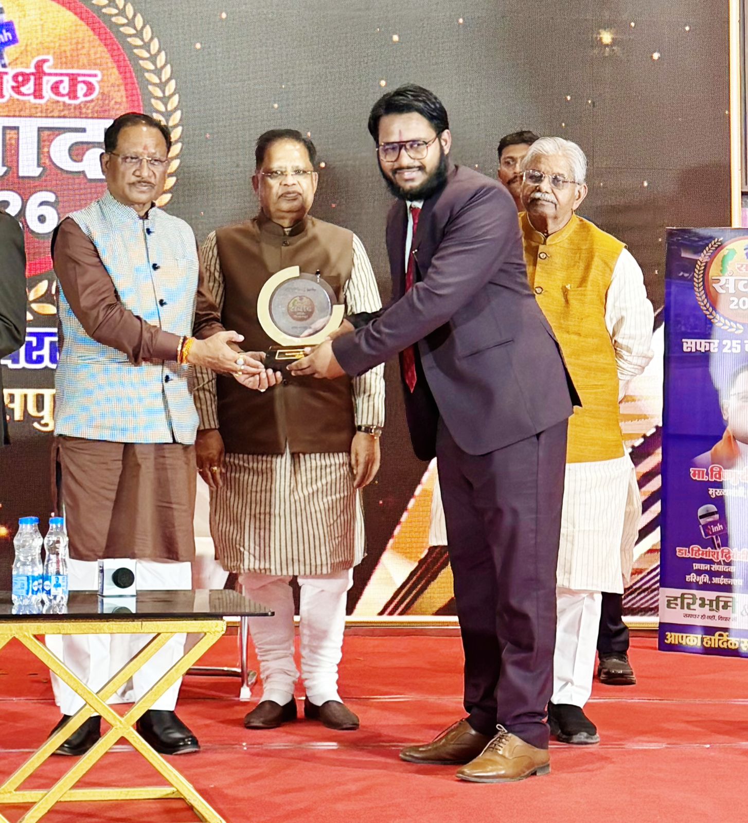 VMC Awarded Excellence